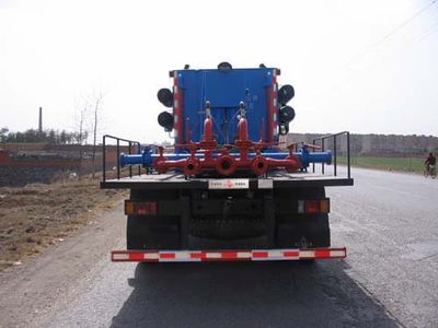 China National Petroleum Corporation (CNOOC) ZYT5070TGY Supply pump truck