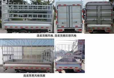 Foton  BJ5030CCYDF Grate type transport vehicle