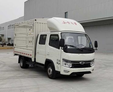 Foton  BJ5035CCY3AV612 Grate type transport vehicle