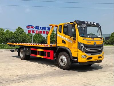 Cheng Li CL5141TQZ6BYJObstacle clearing vehicle