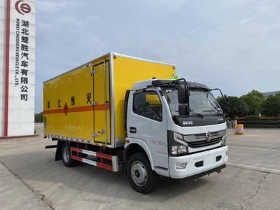 Chusheng  CSC5125XQY6 Explosive equipment transport vehicle