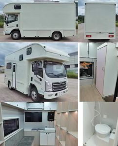 Dongjia Jiale  DJV5070XLJFT RV