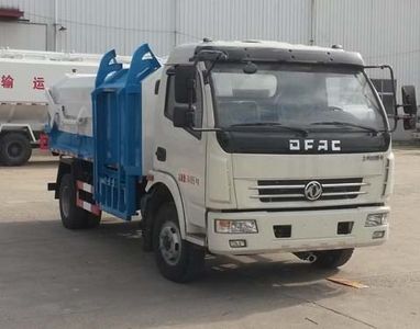 Dali  DLQ5081ZYSD4 Compressed garbage truck