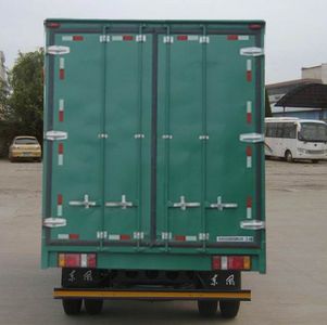 Dongfeng  EQ5080CCQ12D4AC Grate type transport vehicle