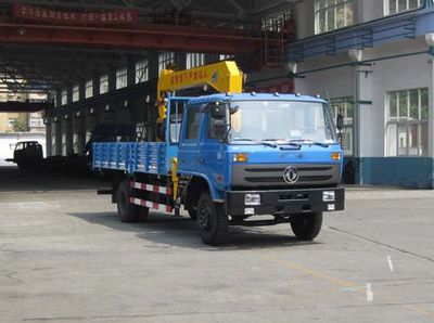 Dongfeng  EQ5161JSQF2 Vehicle mounted lifting and transportation vehicle