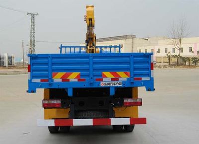 Dongfeng  EQ5161JSQF2 Vehicle mounted lifting and transportation vehicle