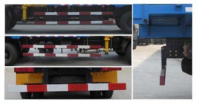 Dongfeng  EQ5161JSQF2 Vehicle mounted lifting and transportation vehicle