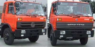 Dongfeng  EQ5258CCQKB3G1 Grate type transport vehicle