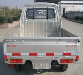 Aerospace  GHT1020S Double row cargo truck