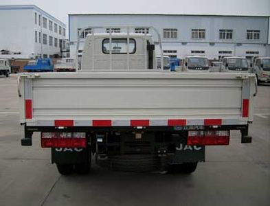 Wuye  HFC2310P3 Low speed truck