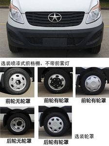 Jianghuai brand automobiles HFC6551K1H1S multi-purpose vehicle 