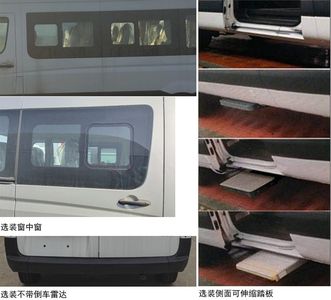 Jianghuai brand automobiles HFC6551K1H1S multi-purpose vehicle 