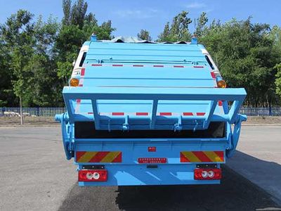 Hualin  HLT5120ZYSE6 Compressed garbage truck