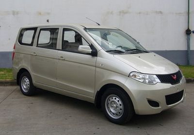 Wuling  LZW6430KV3Q coach