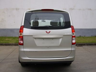 Wuling  LZW6430KV3Q coach