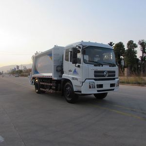 Qunfeng  MQF5160ZYSD5 Compressed garbage truck