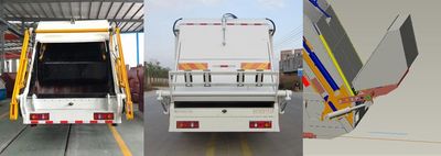 Qunfeng  MQF5160ZYSD5 Compressed garbage truck