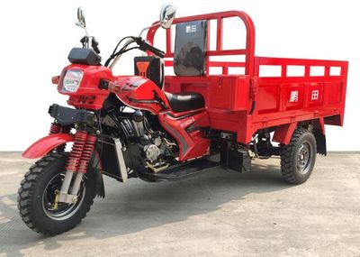 Pengtian  PT150ZH3 right three-wheeled motorcycle 