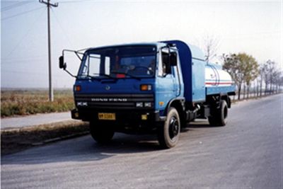 Shenggong  SG5140TSY Pressure testing vehicle