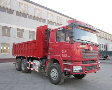 Hongchang Tianma  SMG3256SXN38H5D4L Dump truck