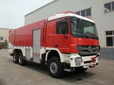 Chuanxiao brand automobiles SXF5270GXFJX100B air port crash truck