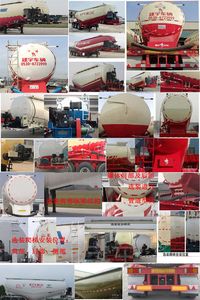 Jianyu brand automobile YFZ9400GFL41B Medium density powder material transportation semi-trailer