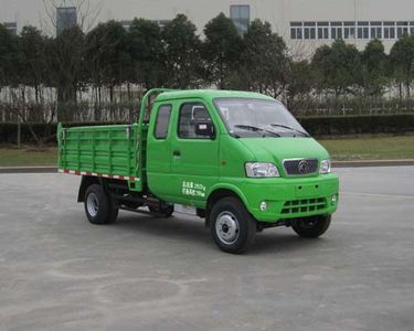 Zhongyue Automobile ZYP5022ZLJU3 garbage dump truck 