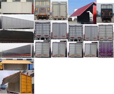 Dongfeng  DFH5180XYKBX2 Wing opening box car