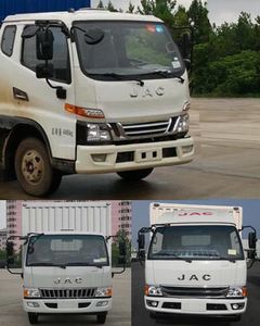 Jianghuai brand automobiles HFC5043XXYP91K6C2V Box transport vehicle