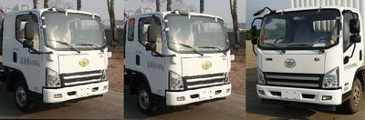 Hongyu  HYS5042GQXC5 Guardrail cleaning vehicle