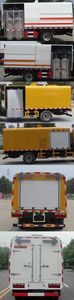 Hongyu  HYS5042GQXC5 Guardrail cleaning vehicle