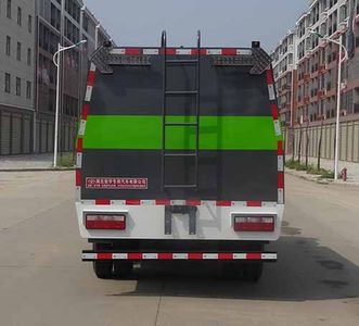 Hongyu  HYS5042GQXC5 Guardrail cleaning vehicle