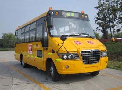 Hagrid KLQ6756XQE3A School buses exclusively for primary and secondary school students