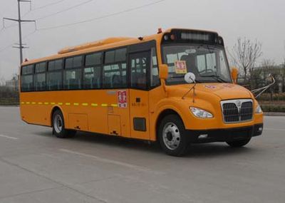 Zhongtong Automobile LCK6119DZX School buses exclusively for primary and secondary school students