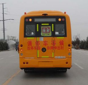 Zhongtong Automobile LCK6119DZX School buses exclusively for primary and secondary school students