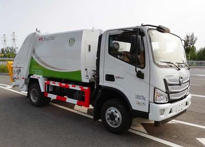 Xuhuan  LSS5082ZYSF6 Compressed garbage truck