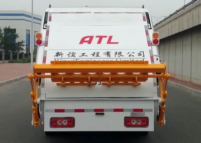 Xuhuan  LSS5082ZYSF6 Compressed garbage truck