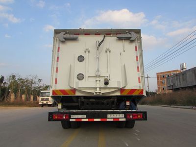 Qunfeng  MQF5120TXSD5 Washing and sweeping vehicle