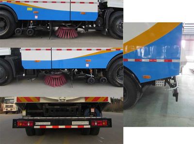 Qunfeng  MQF5120TXSD5 Washing and sweeping vehicle