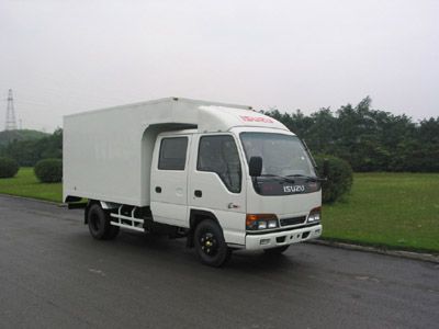 Isuzu  NKR55LLDWACJXS Box truck