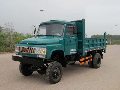 Qinji  QJ5820CDS Self dumping low-speed truck