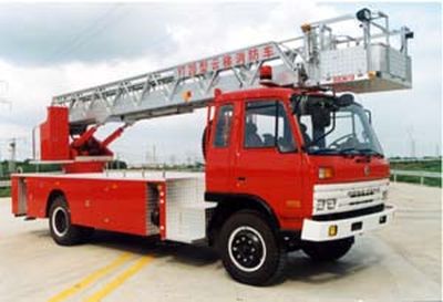 Golden Monkey SX5100JXFYT20Cloud ladder fire truck