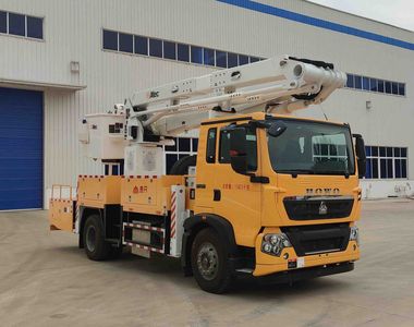 Daiyang  TAG5161JGKZ6 High altitude work vehicle