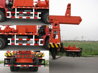 Tiantan  TT5210TZJSPC300HW Drilling rig truck