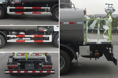 Zhonglian Automobile ZBH5073GSSEQY5 Sprinkler truck