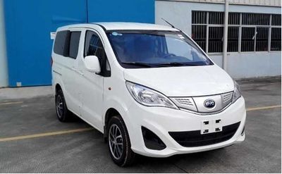 BYD BYD6450VHEV8Plug in hybrid multi-purpose passenger vehicles