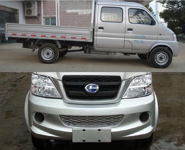 Changhe brand automobiles CH1035BQ21 Light ordinary trucks