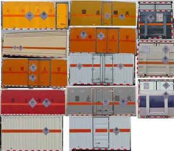 Dali  DLQ5040XDGEQ Toxic and infectious goods box transport vehicle