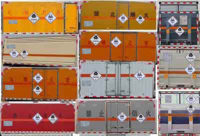 Dali  DLQ5040XDGEQ Toxic and infectious goods box transport vehicle