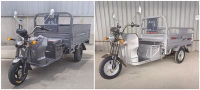 Daishin Motors DX1500DZH Electric tricycle